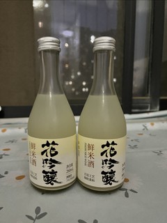 醉香田花吟酿糯米酒真不错