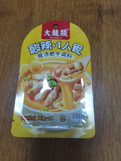 懒人做菜，必备料包