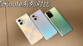 千元机评测 篇六：1329入手的红米Redmi note12Tpro新老三代对比体验