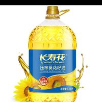 长寿花 葵花籽油 6.18L 食用油 压榨一级