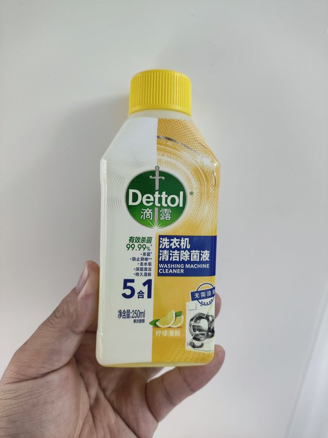 有点小贵，不会是智商税吧？