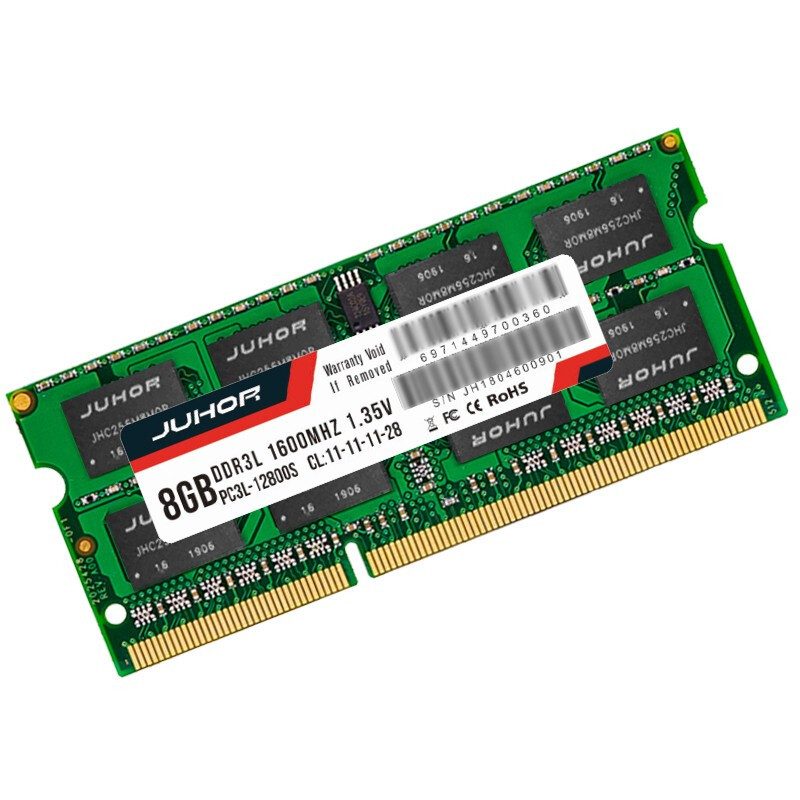 【老电脑升级必备】8GB DDR3L 1600内存条，去年100元左右，现在仅42元！终身质保/以换代修，让老电脑焕新