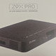家用高清蓝光播放神器-Zidoo芝杜Z9X Pro