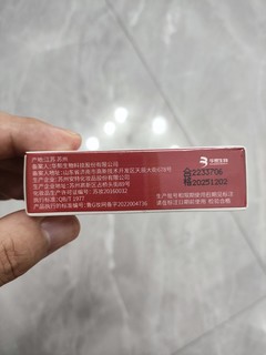 京东1分单，碰到就下手吧！