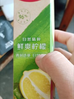 性价比高的牙膏