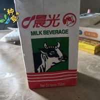 超好喝的纯牛奶！！