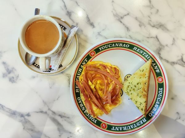 广东媳妇，入乡随俗，也爱上了茶餐厅