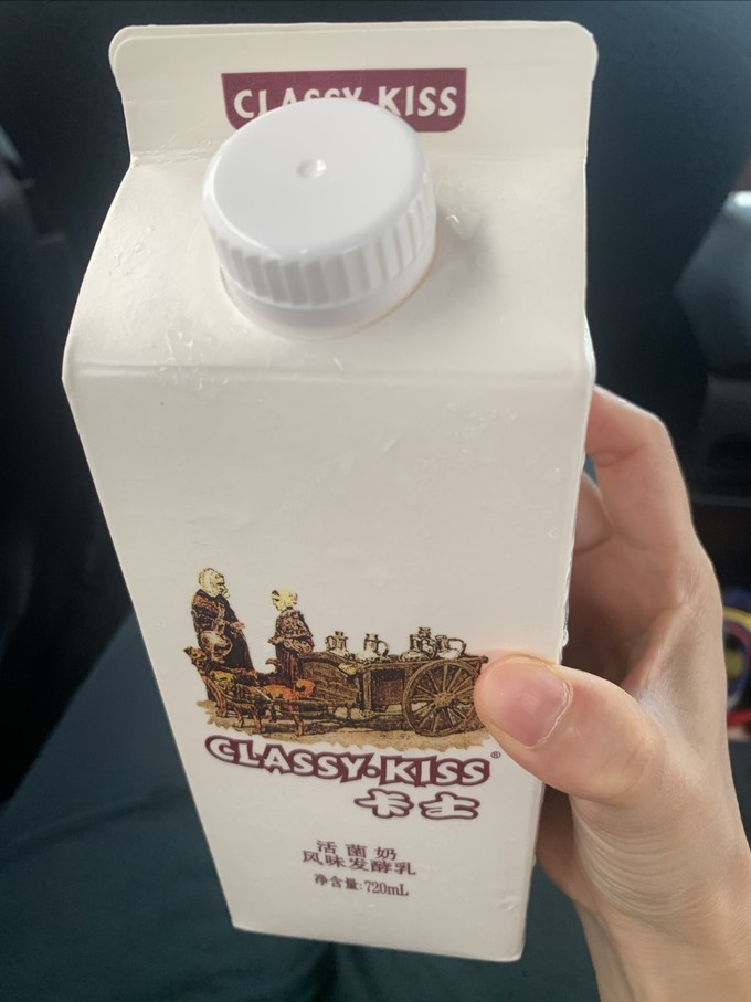 卡士低温牛奶