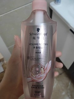 施华蔻氨基酸洗发水柔顺改善毛躁生姜控油蓬