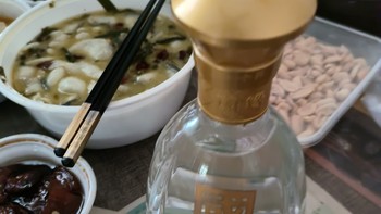 251入手的国缘对开品鉴