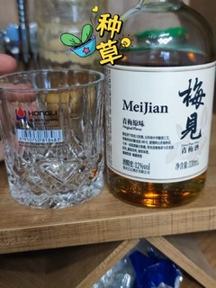 情侣对饮，感觉不就来了