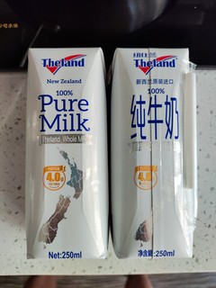 纽仕兰牛奶，无限囤货的好奶