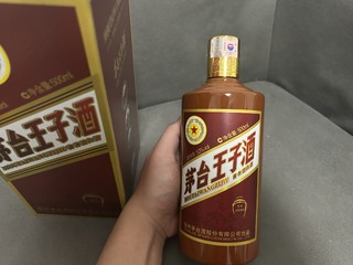 茅台王子酒传承1999白酒-249入王子传承1999