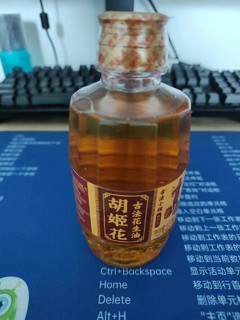 小瓶胡姬花花生油