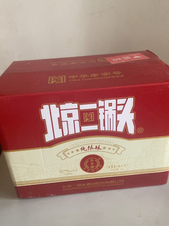 不错的酒