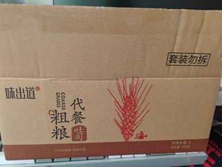 天猫超市的粗粮面包好