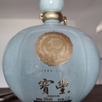 买酒时别大意，遇到这3类要避开！都是添加剂勾兑，难喝又伤身