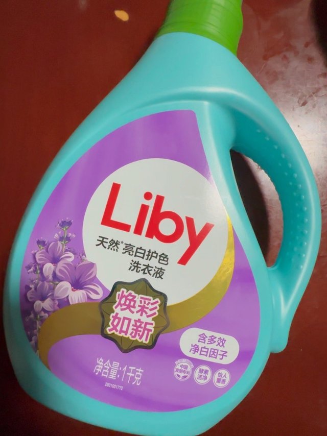 618的站内活动太给力了