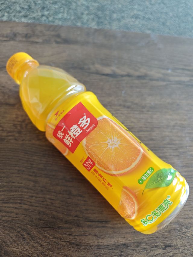 ​三个半鲜橙的膳食纤维，四舍五入瘦成闪电