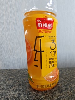 ​三个半鲜橙的膳食纤维，四舍五入瘦成闪电