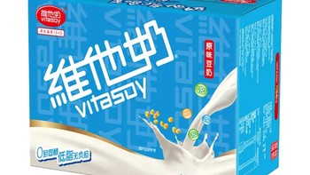 维他原味豆奶250ml*6盒即饮饮料植物奶by