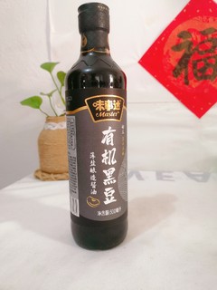 健康有机酱油，我用味事达