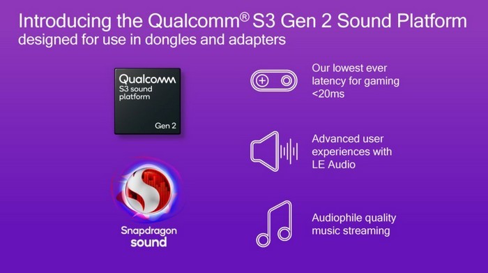 高通发布第二代S3音频平台、游戏延迟低至20毫秒、更省电、更稳定
