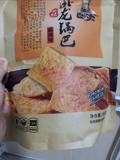 好吃有便宜的宝藏零食分享