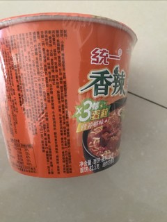 香辣桶装面