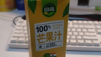 老司机带你开启芒果之旅，畅饮田趣100%芒果汁！