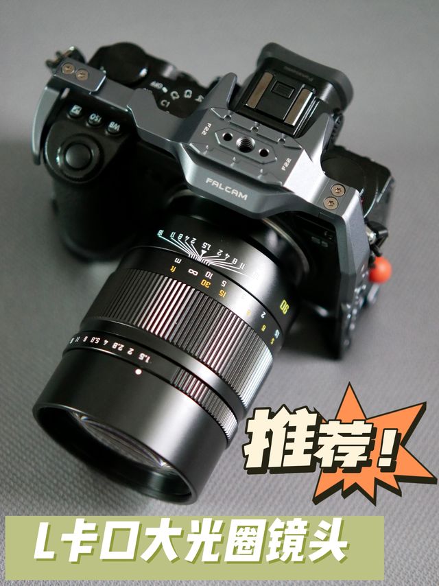 中一光学TOURIST 28mm F5.6 FUJIFILM GFX Gマウント Amazon.co.jp: 中一光学 TOURIST 28mm F5.6 富士フイルム GFX G