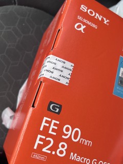 微距镜头-索尼全画幅FE90mmF2.8G OSS