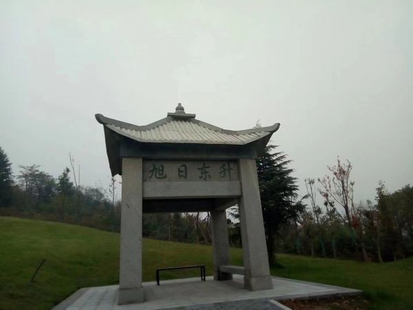 秦岭植物园 感觉还不错呢