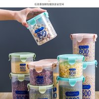 日常 篇五：多功能厨房密封罐，轻松整理食品与杂粮