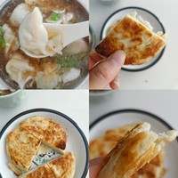 早餐 篇一：今日份早餐热乎乎的饺子汤搭配酥脆的饼子