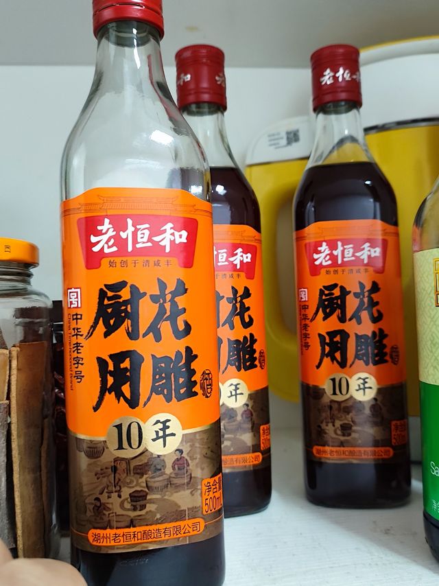 好用实惠的料酒