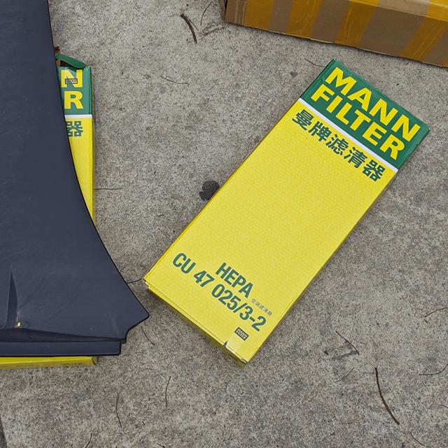 Model Y外置滤芯更换：618全套三百多平替官方一千二