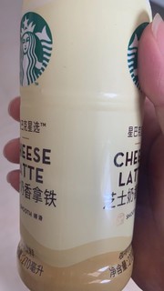 喝这款咖啡味道好