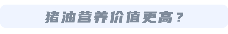 哪种油最健康？橄榄油吗？不想“催化”癌症，2种油要少吃