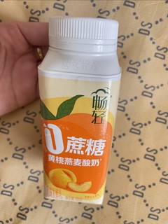 太太太好喝了，最喜欢喝的酸奶