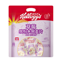 家乐氏（Kellogg’s）草莓缤纷水果麦片420g/袋