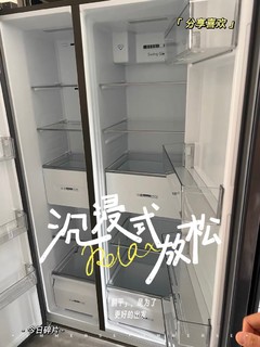 TCL对开门冰箱，高颜值可爱又能装