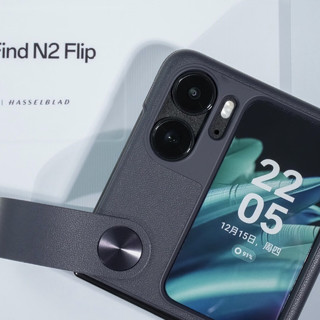 OPPO Find N2 Flip到手体验