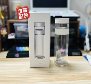 『全格』茶水分离杯，三十多块买到，值不？