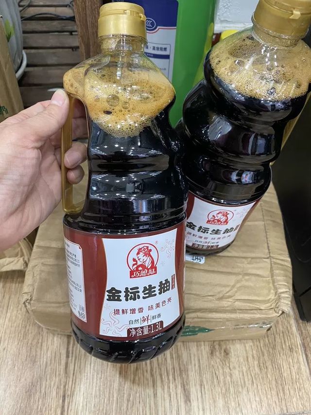 巧媳妇金标生抽酱油1.3L*2大桶装