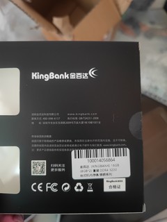 金百达双8g内存条