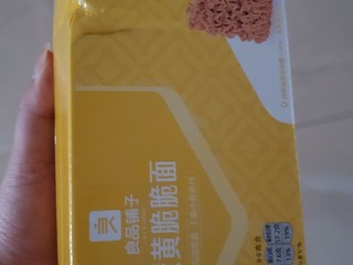 这种零食真是赞。