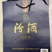 喝酒必备的东西