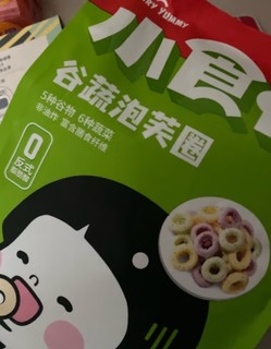 家中宝贝爱吃的小零食