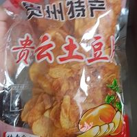 贵州特产土豆片